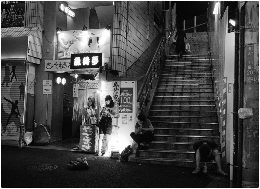 Shimokitazawa at Night #36