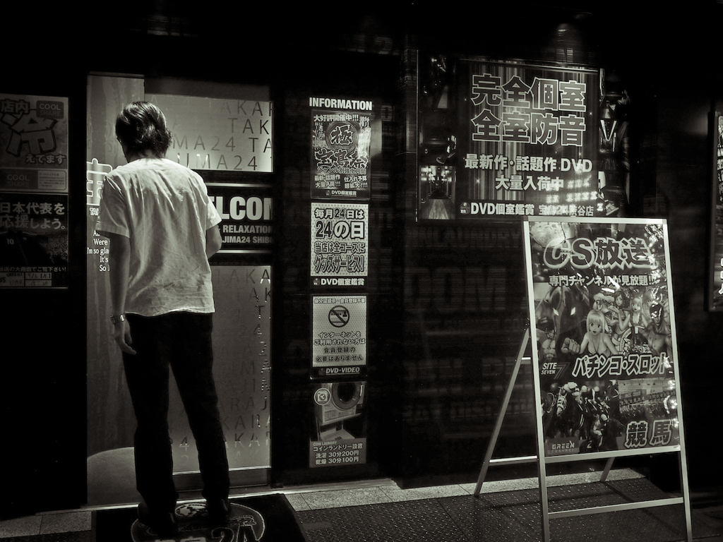 Shibuya at Night #52