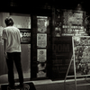 Shibuya at Night #52