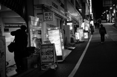 Ichigaya at Night #01