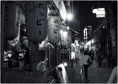 Nakano at Night #21