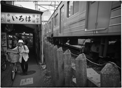 溝ノ口 #01