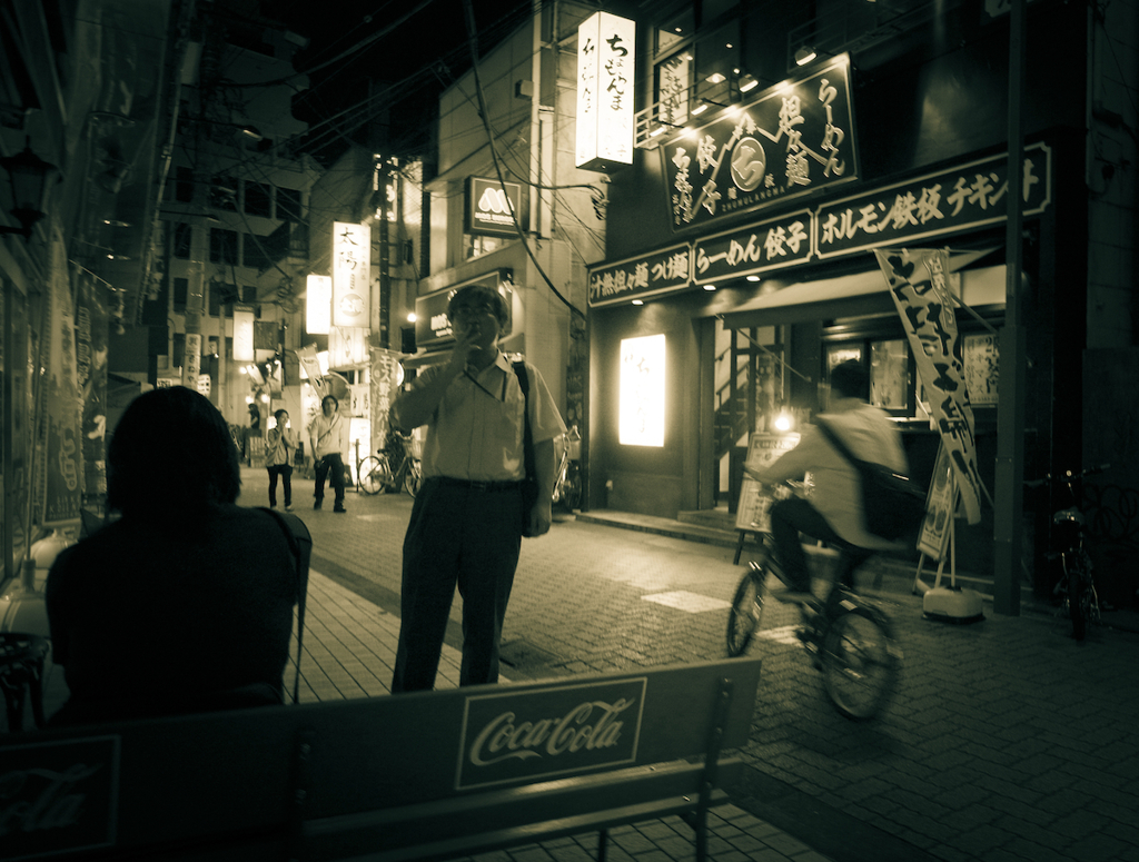 Koenji at Night #12