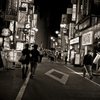 Kichijoji at Night #48