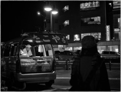 Higashi-Nakano at Night #03