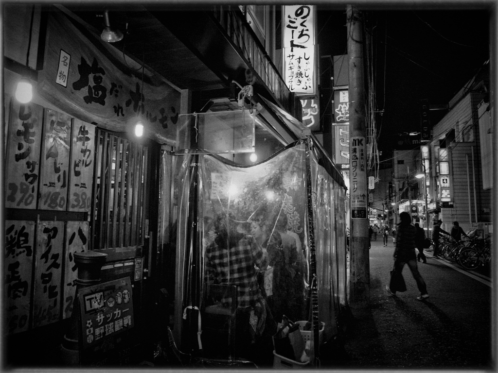 Mizonokuchi at Night #04
