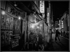 Mizonokuchi at Night #04