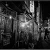 Mizonokuchi at Night #04