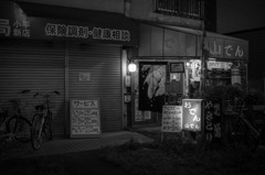 Kodaira at Night #09