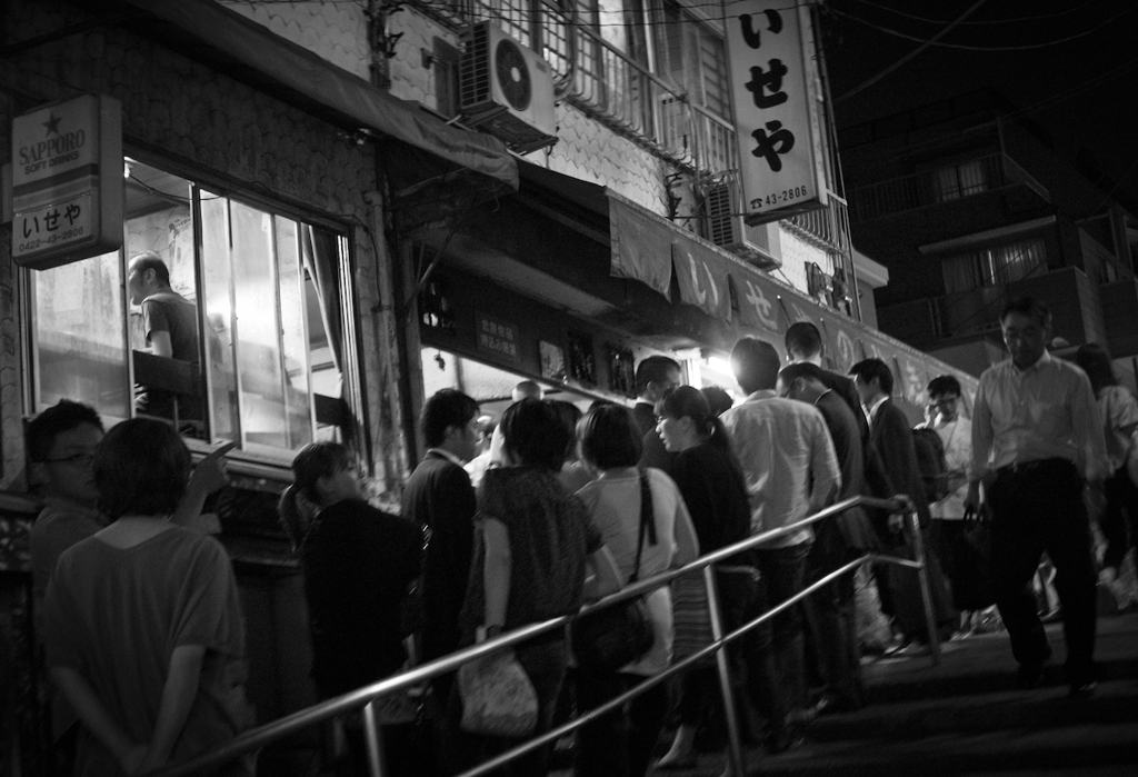 Kichijoji at Night #26