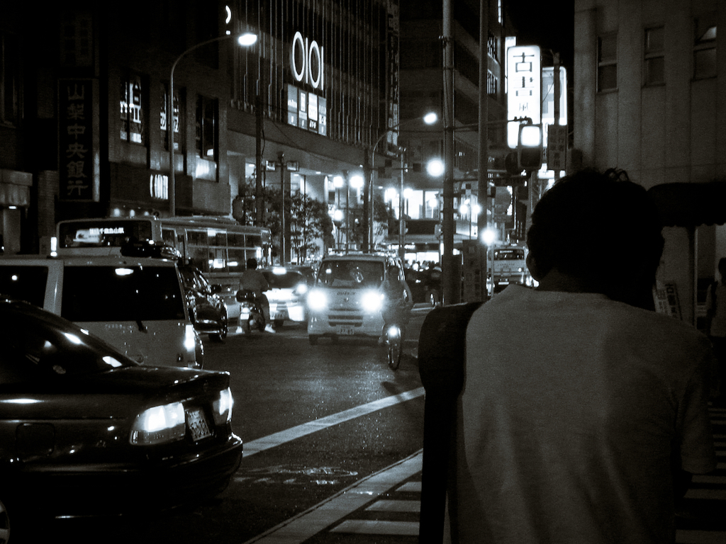 Kichijoji at Night #49