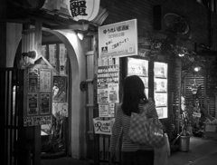 Kichijoji at Night #27