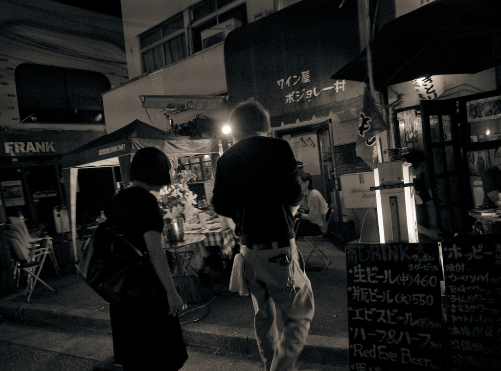 Koenji at Night #04