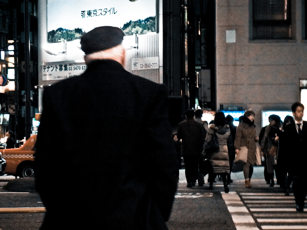 Shinjuku at Night #18