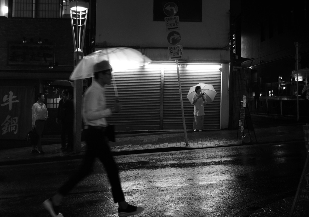 Kagurazaka at Night #10