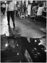 Mizonokuchi at Night #30