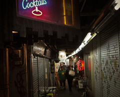 Kichijoji at Night #38