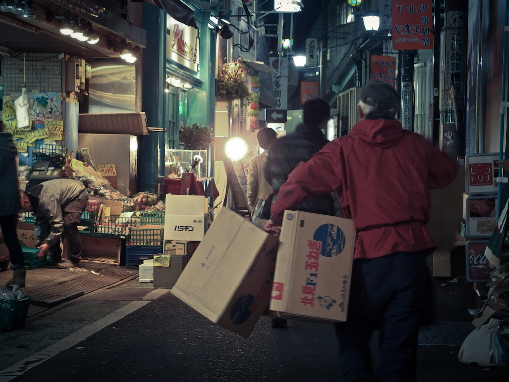 Shimokitazawa at Night #29