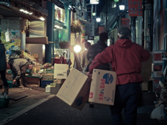 Shimokitazawa at Night #29