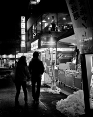 Shimokitazawa at Night #17