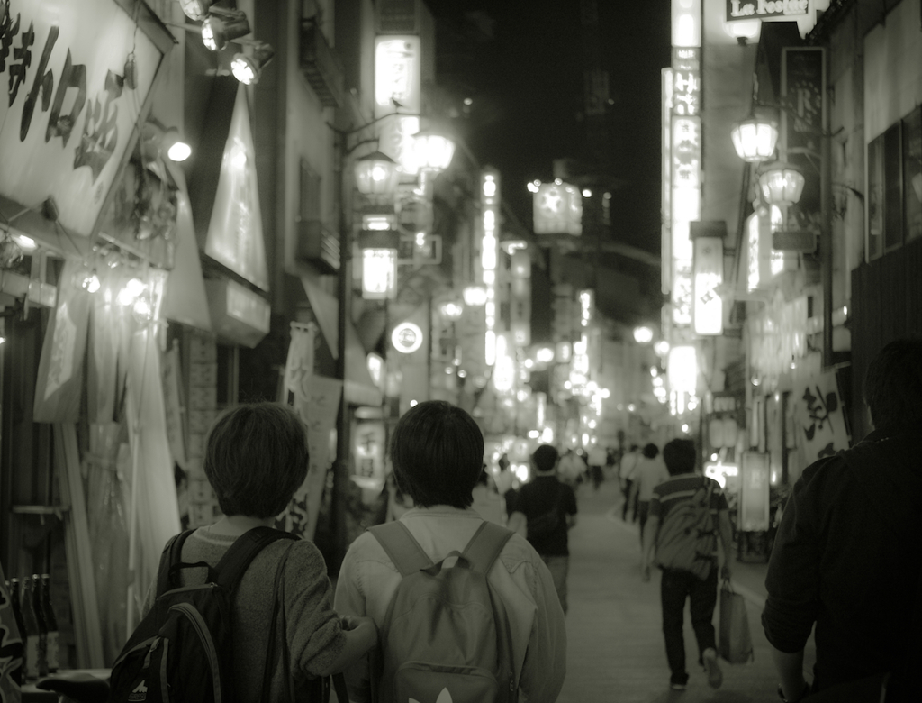 Kichijoji at Night #33