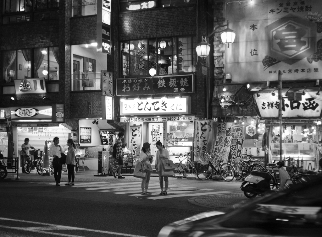 Kichijoji at Night #30