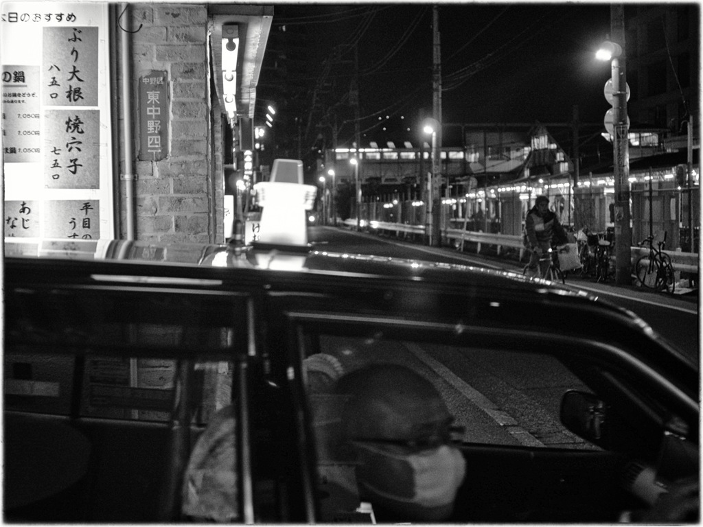 Higashi-Nakano at Night #07