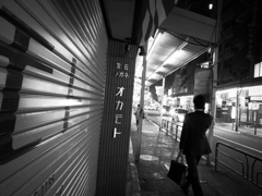 Nishiogikubo at Night #01
