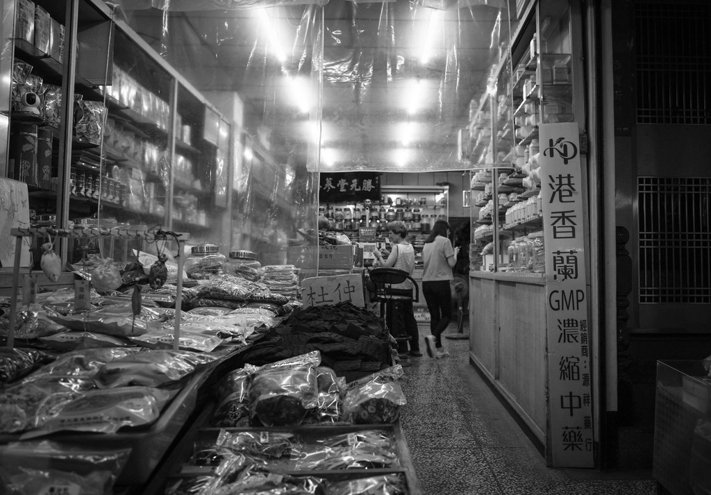 Taipei at Night #06
