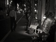 Kichijoji at Night #50