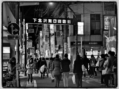 Shimokitazawa at Night #33