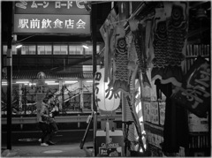 Higashi-Nakano at Night #11