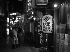A Night Stroll in Asagaya #26