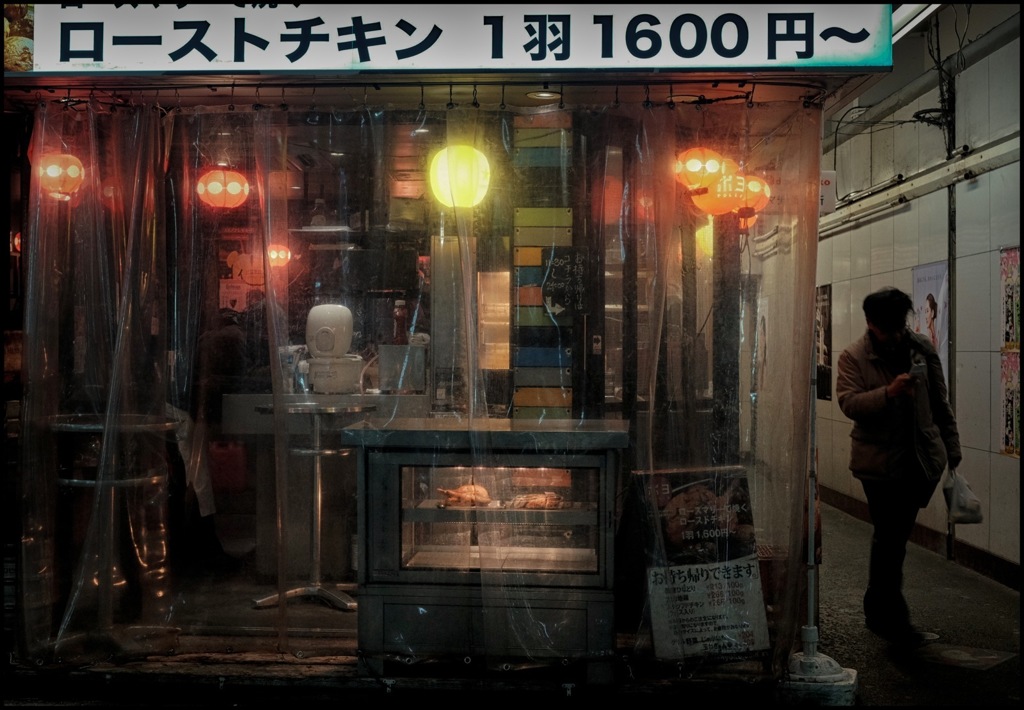 Lanterns #06