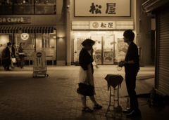 Kichijoji at Night #20