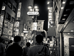 Shibuya at Night #50