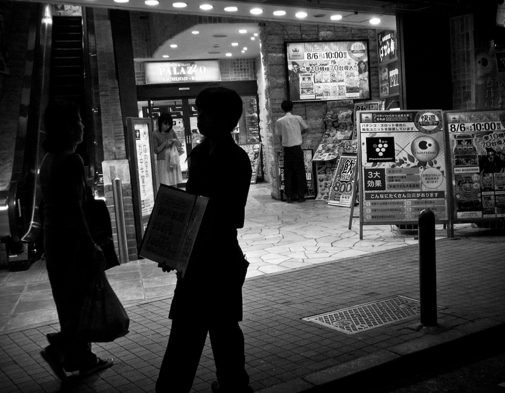 Kichijoji at Night #51