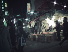 Kichijoji at Night #83