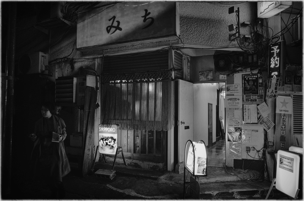 Ohkubo at Night #15