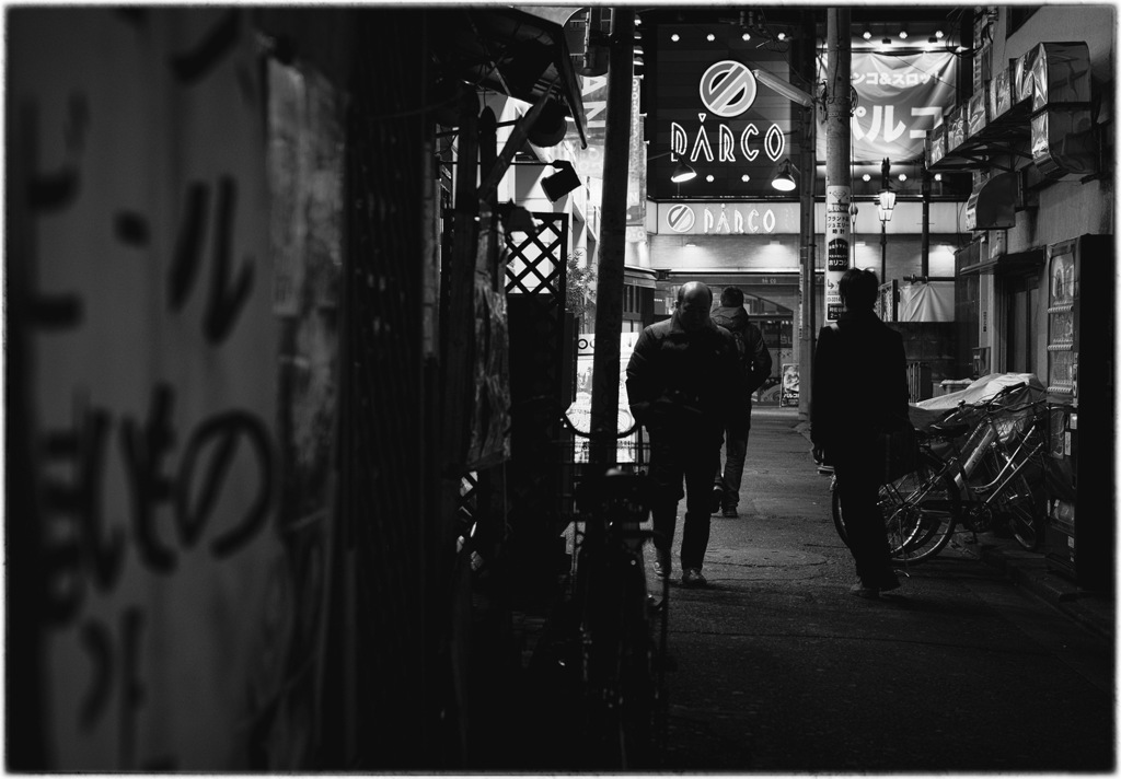 Asagaya at Night #43