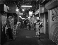 Kichijoji at Night #75