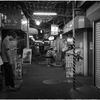 Kichijoji at Night #75