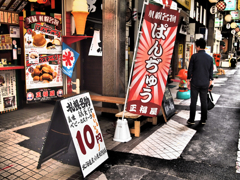 札幌 #07