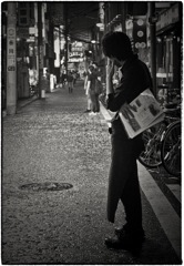 Mizonokuchi at Night #16