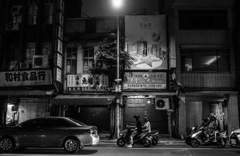 Taipei at Night #03