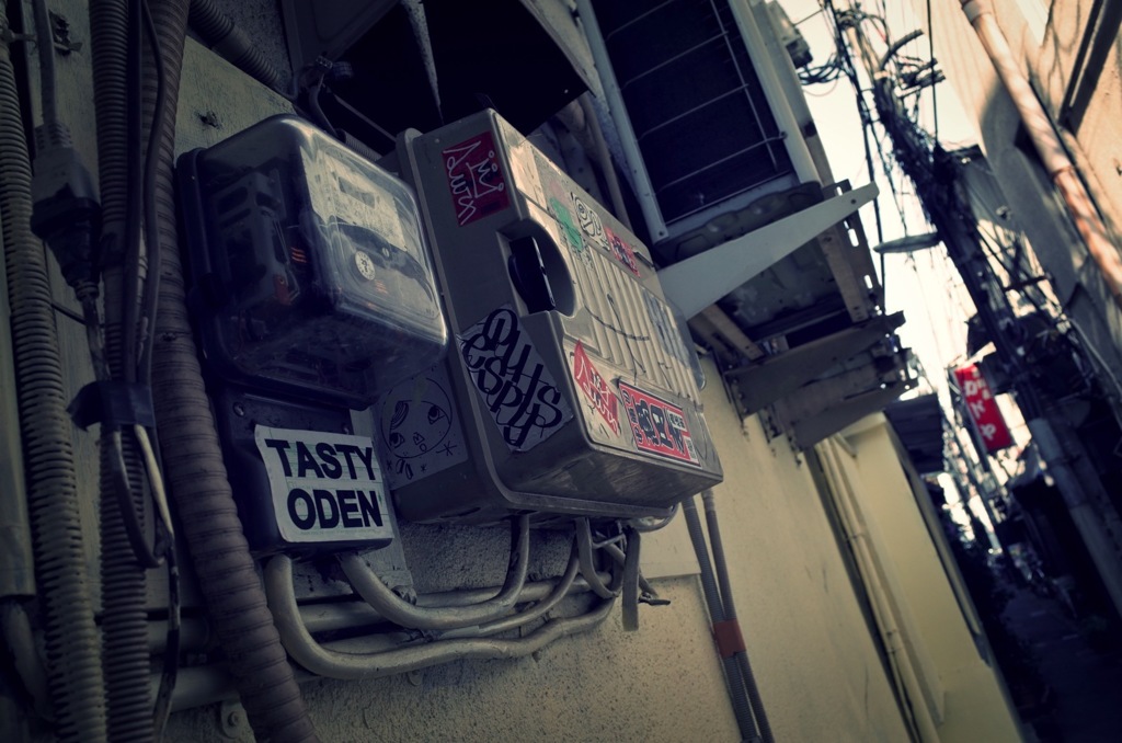 高円寺色 #13