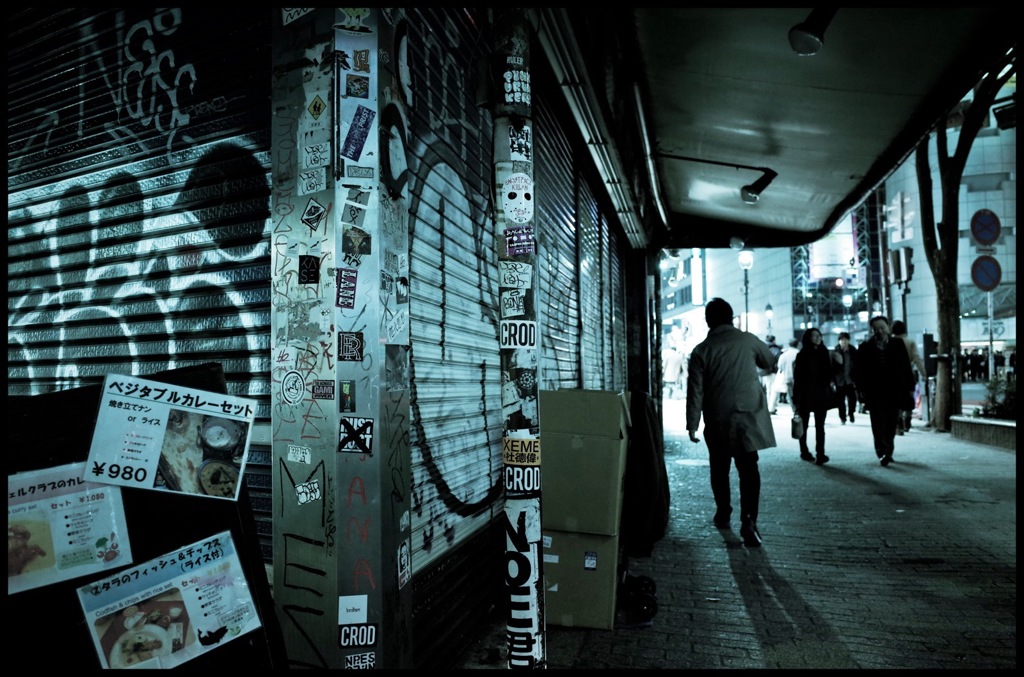 Shibuya at Night #82