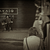 Kichijoji at Night #22