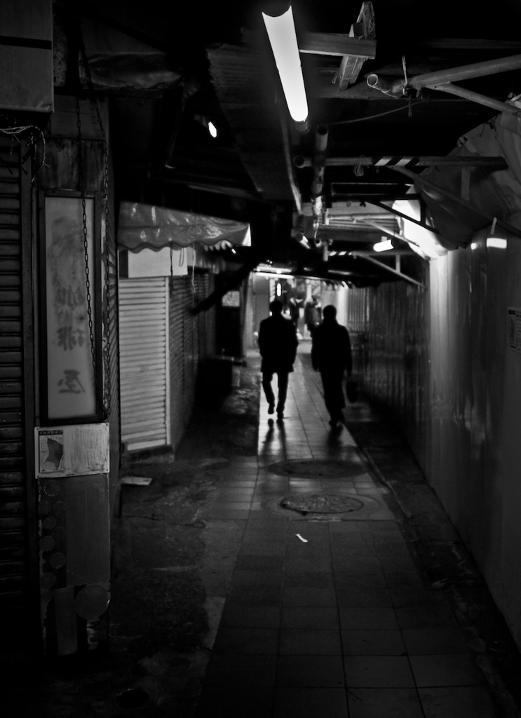 Shimokitazawa at Night #13