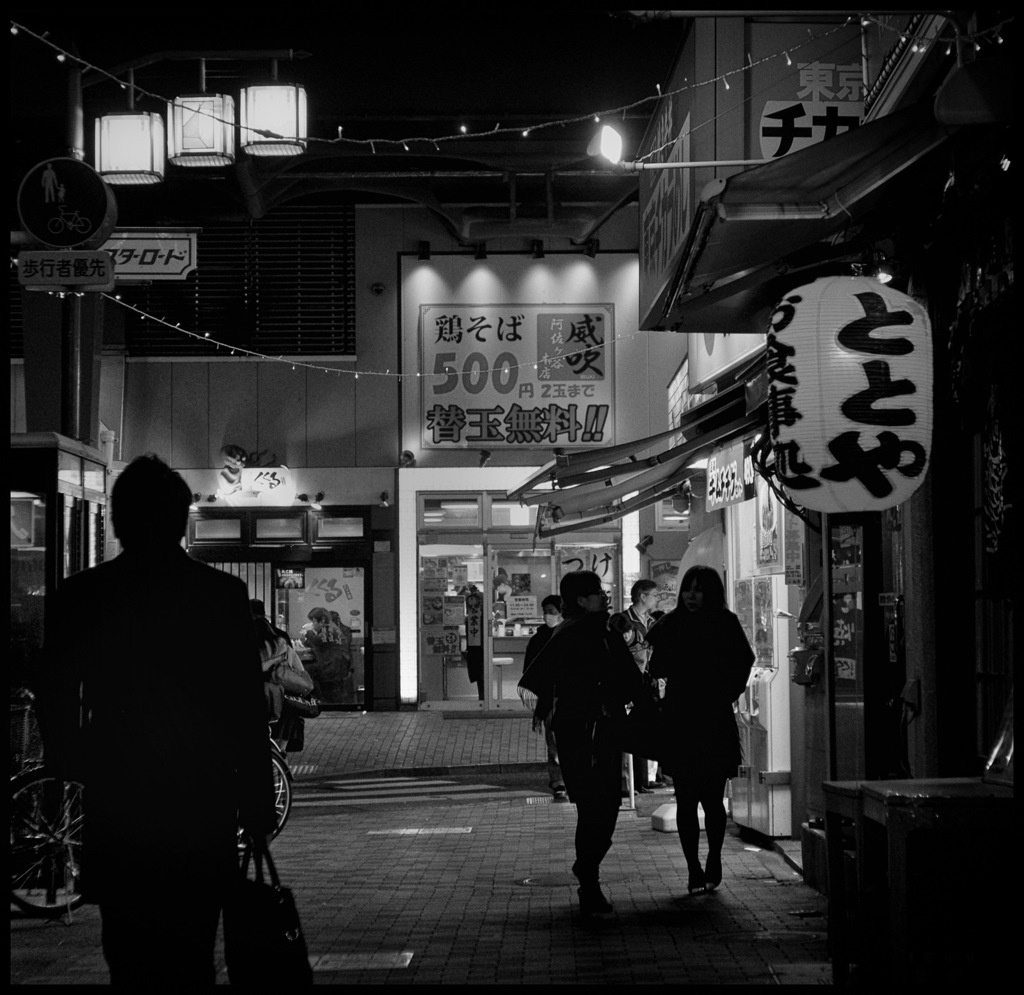 Asagaya at Night #23